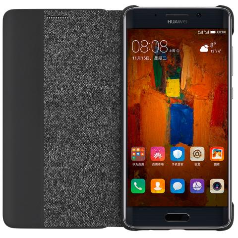 HUAWEI Mate 9 Pro 智能视窗保护套（深灰色）